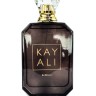 Kayali Elixir | 11 100 мл