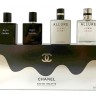 Набор парфюма Chanel for Men 4 х 25 мл