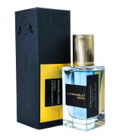 Тестер 40 ml ОАЭ Paco Rabanne Ultraviolet for Men