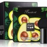 Кушон для лица Zozu Avocado Beauty 20 g