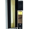 Shaik № 01 (Shaik Opulent Blue №77), 10 ml