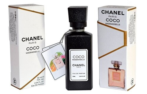 CHANEL COCO MADEMOISELLE 60 МЛ