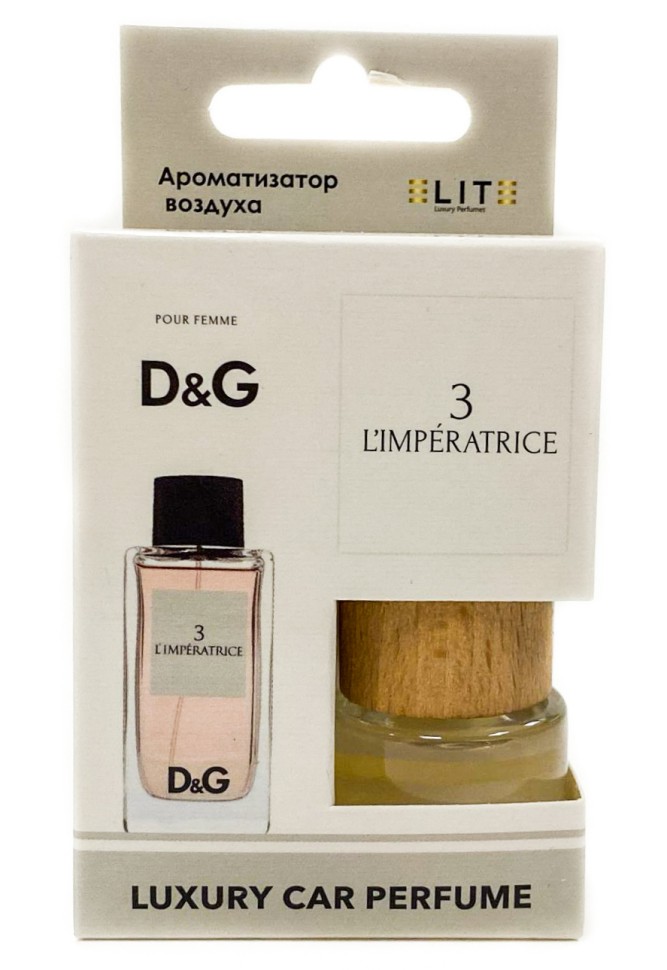 Автопарфюм в коробке Dolce & Gabbana 3 L'Imperatrice 8 мл