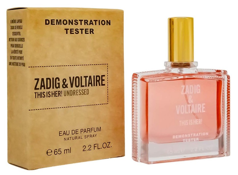 Тестер Zadig & Voltaire This Is Her! Undressed 65 мл (ОАЭ)