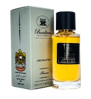 Мини-парфюм 55 мл Luxe Collection Boadicea The Victorious Heroine