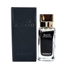 Мини-парфюм 42 мл Nasomatto Black Afgano