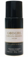 Парфюмированный дезодорант CH Good Girl 200 ml (Для женщин)