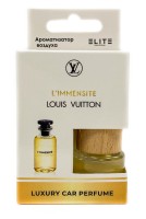 Автопарфюм в коробке Louis Vuitton L'Immensite 8 мл