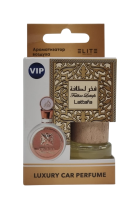 Автопарфюм в коробке Lattafa Fakhar Rose 8 мл