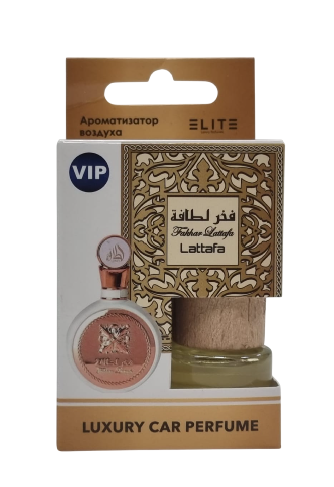 Автопарфюм в коробке Lattafa Fakhar Rose 8 мл