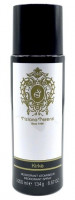 Парфюмированный дезодорант Tiziana Terenzi Kirke 200 ml (Для женщин)