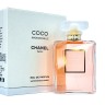 Chanel Coco Mademoiselle 100 мл (в подарочной упаковке) 