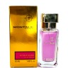 Мини-парфюм 42 мл Montale Roses Musk 