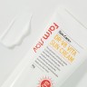 Cолнцезащитный крем Farmstay Dr-V8 Vita Sun Cream SPF50+ PA+++ 70 g