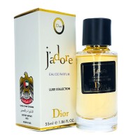 Мини-парфюм 55 мл Luxe Collection Christian Dior J'Adore