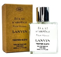 Мини-Тестер Lanvin Eclat D'Arpege Pour Homme 50 мл (ОАЭ)