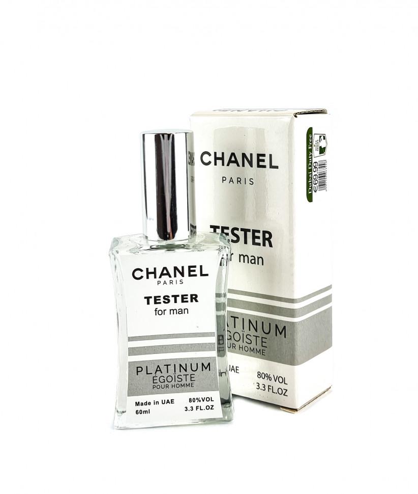 Chanel Egoiste Platinum (for man) - TESTER 60 мл