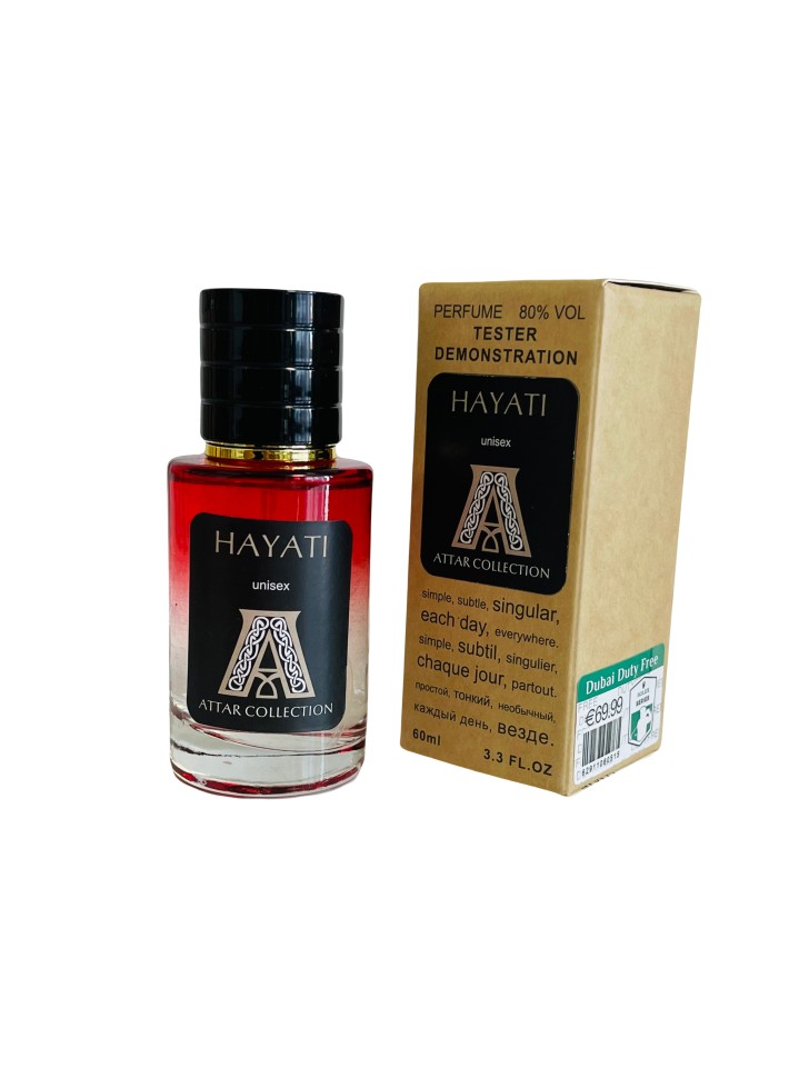 Тестер DutyFree 60 мл Attar Collection Hayati