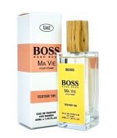 Тестер 40 мл UAE № 195 Hugo Boss Ma Vie pour Femme