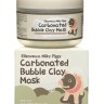 Очищающая глиняно-пузырьковая маска Elizavecca Carbonated Bubble Clay Mask 100 g