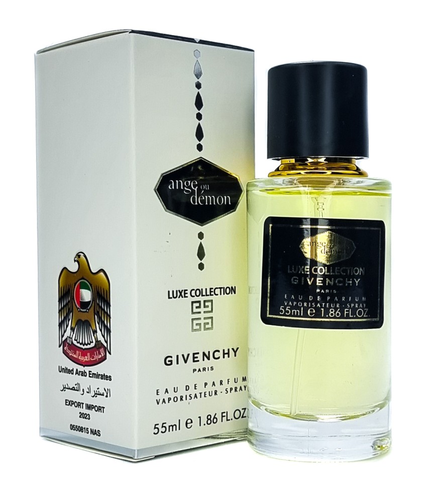 Мини-парфюм 55 мл Luxe Collection Givenchy Ange ou Demon Eau de Parfum 