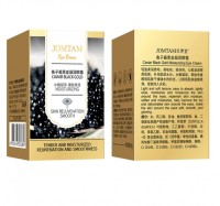 Омолаживающий крем для области вокруг глаз JomTam Caviar Black Gold Eye Cream 60 g