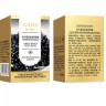 Омолаживающий крем для области вокруг глаз JomTam Caviar Black Gold Eye Cream 60 g