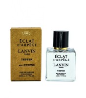 Мини-Тестер Lanvin Eclat D'Arpege 50 мл (ОАЭ)
