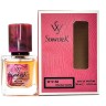 SevavereK W5158 (Yves Saint Laurent Black Opium Eau de Parfum), 30 ml