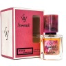 SevavereK W5158 (Yves Saint Laurent Black Opium Eau de Parfum), 30 ml