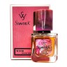 SevavereK W5158 (Yves Saint Laurent Black Opium Eau de Parfum), 30 ml