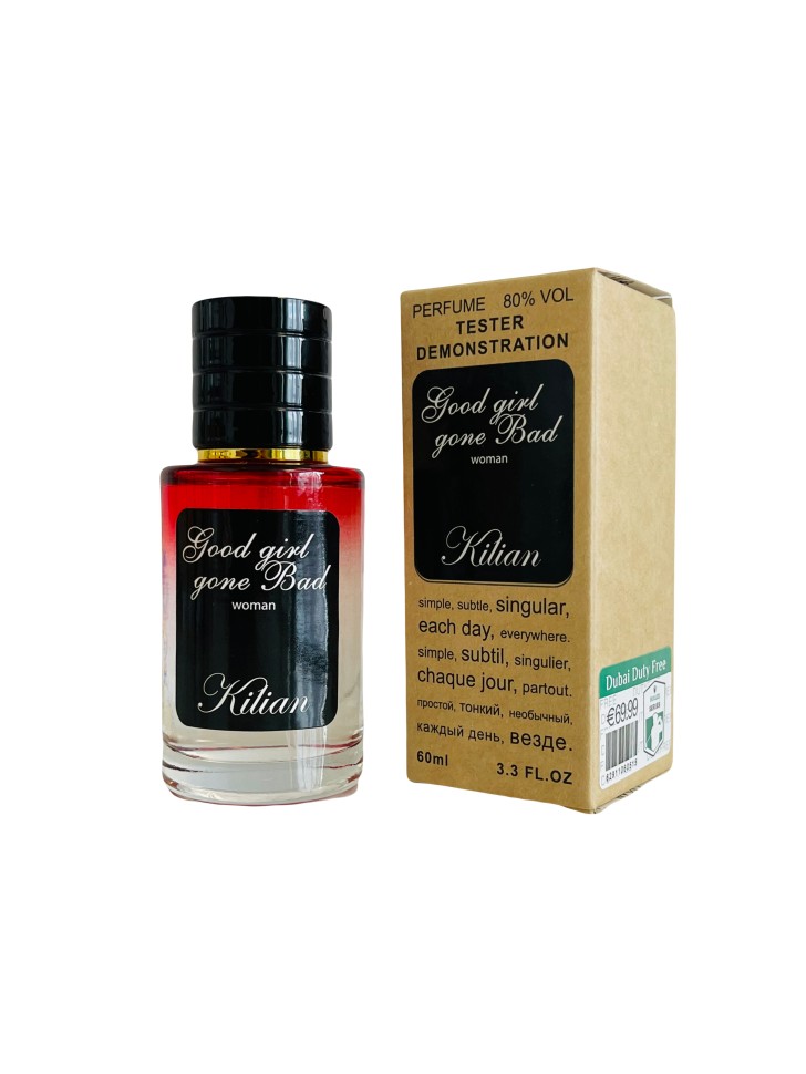 Тестер DutyFree 60 мл By Kilian Good Girl Gone Bad