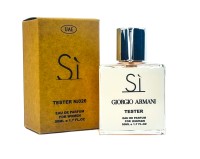 Мини-Тестер Giorgio Armani Si 50 мл (ОАЭ)