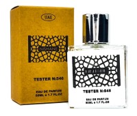 Мини-Тестер Nishane Hacivat 50 мл (ОАЭ)