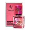 SevavereK W5148 (Montale Roses Musk), 30 ml