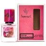 SevavereK W5148 (Montale Roses Musk), 30 ml