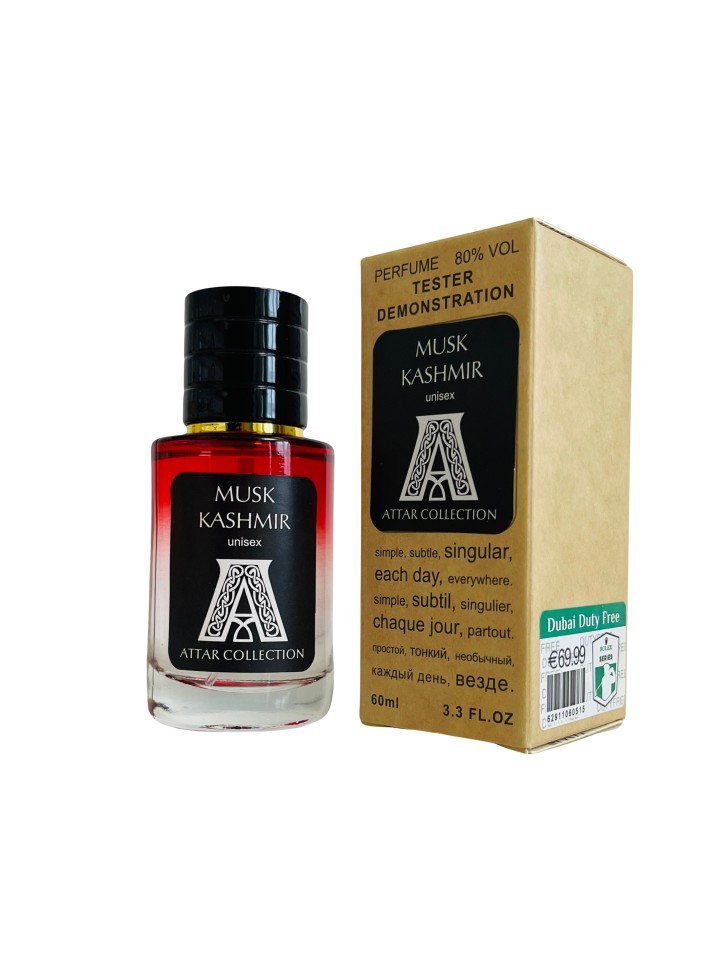 Тестер DutyFree 60 мл Attar Collection Musk Kashmir