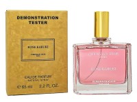 Тестер Christian Dior Rose Kabuki 65 мл (ОАЭ)