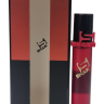 Shaik 20 мл MW565 (Giorgio Armani Emporio Armani Stronger With You Sandalwood)