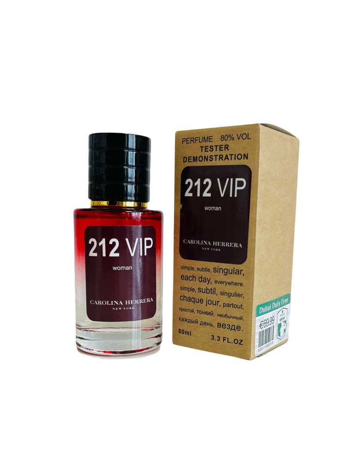 Тестер DutyFree 60 мл Carolina Herrera 212 VIP for Women
