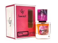 SevavereK W5126 (Giorgio Armani Si), 30 ml
