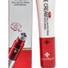 Крем для кожи вокруг глаз с тремя роликами Gegemoon Roll-on Eye Cream Moisturizing 20 g