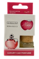Автопарфюм в коробке Nina Ricci Nina 8 мл