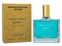Тестер Dolce &amp; Gabbana Light Blue pour Homme 65 мл (ОАЭ)