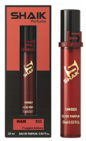 Shaik 20 мл MW533 (Orto Parisi Megamare)