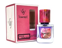 SevavereK W5144 (Xerjoff Sospiro Accento), 30 ml