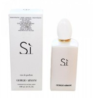 Тестер Giorgio Armani Si White 100 мл (Sale)