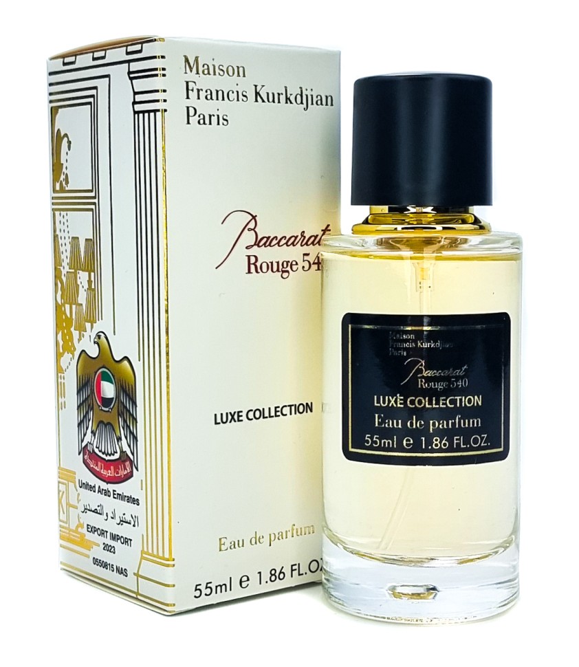 Мини-парфюм 55 мл Luxe Collection Maison Francis Kurkdjian Baccarat Rouge 540 Eau de Parfum