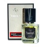 SevavereK M5137 (Christian Dior Sauvage), 30 ml