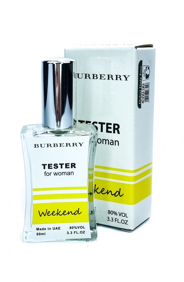 Burberry Weekend (for woman) - TESTER 60 мл
